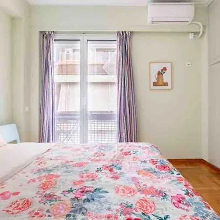 Edem Front Apartment Athens