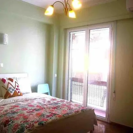 Edem Front
